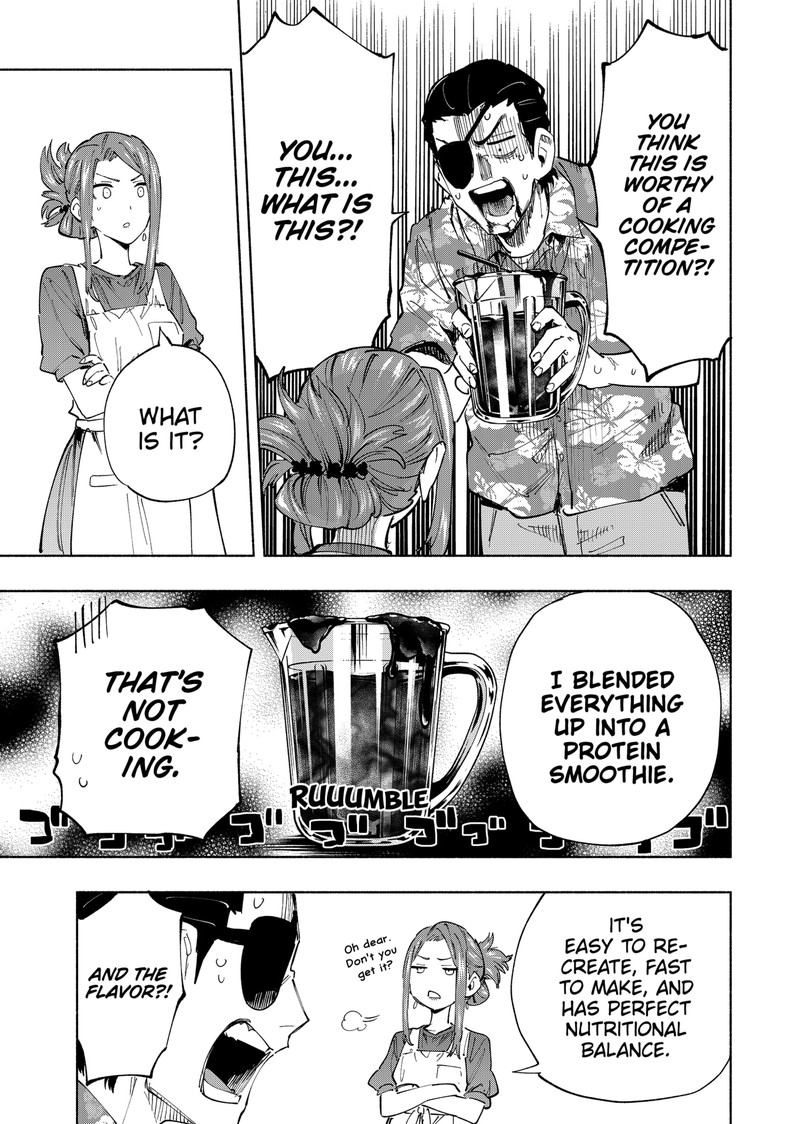 Kabushiki Gaisha Magilumiere 104 17