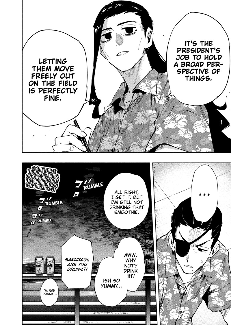 Kabushiki Gaisha Magilumiere 104 20