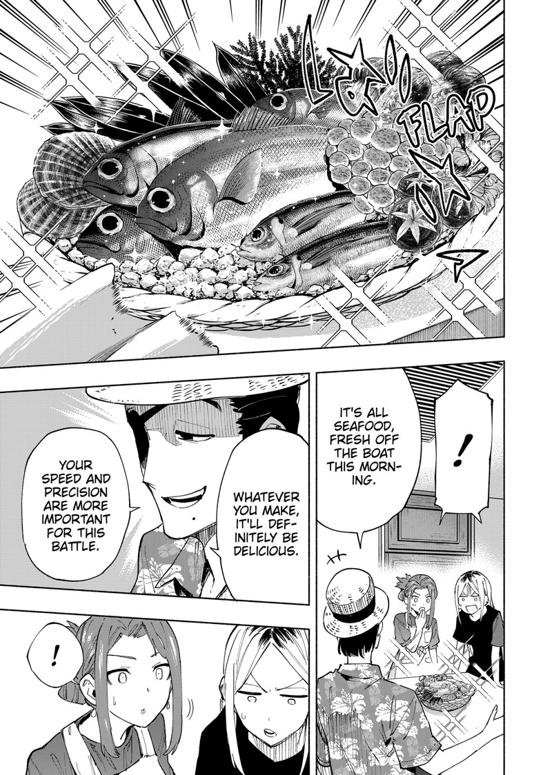 Kabushiki Gaisha Magilumiere 104 3