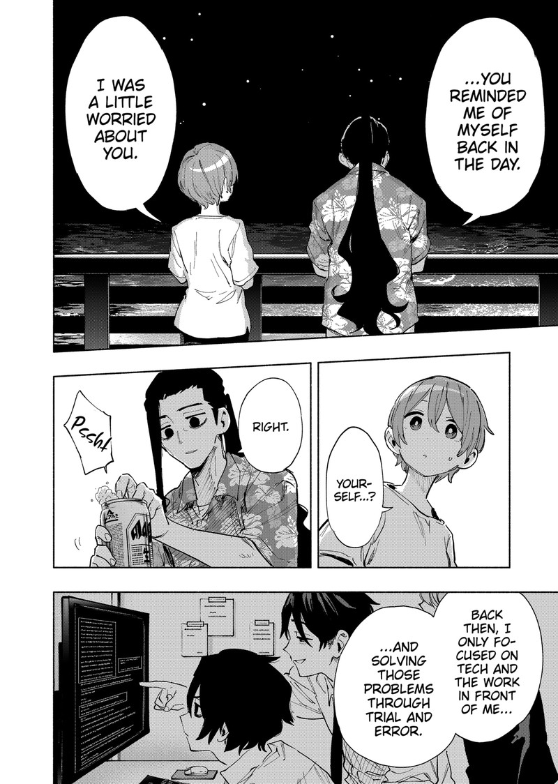 Kabushiki Gaisha Magilumiere 104 8