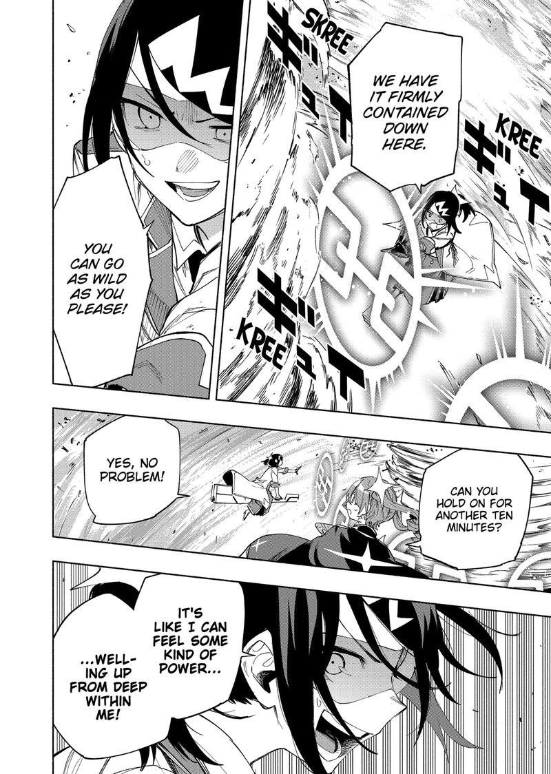 Kabushiki Gaisha Magilumiere 105 12