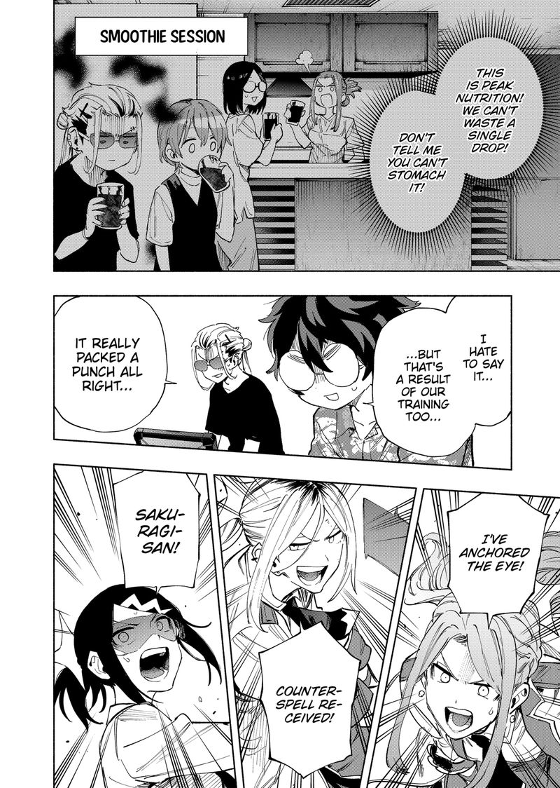 Kabushiki Gaisha Magilumiere 105 14