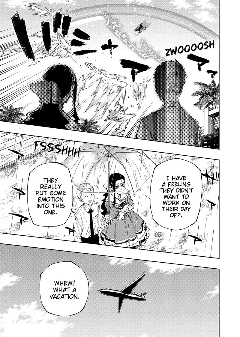 Kabushiki Gaisha Magilumiere 105 17