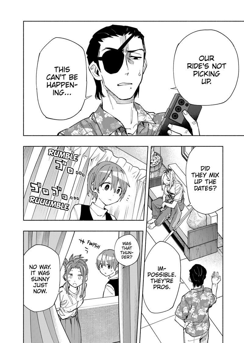 Kabushiki Gaisha Magilumiere 105 2