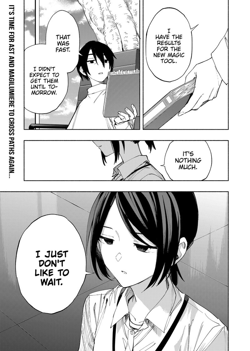 Kabushiki Gaisha Magilumiere 105 21