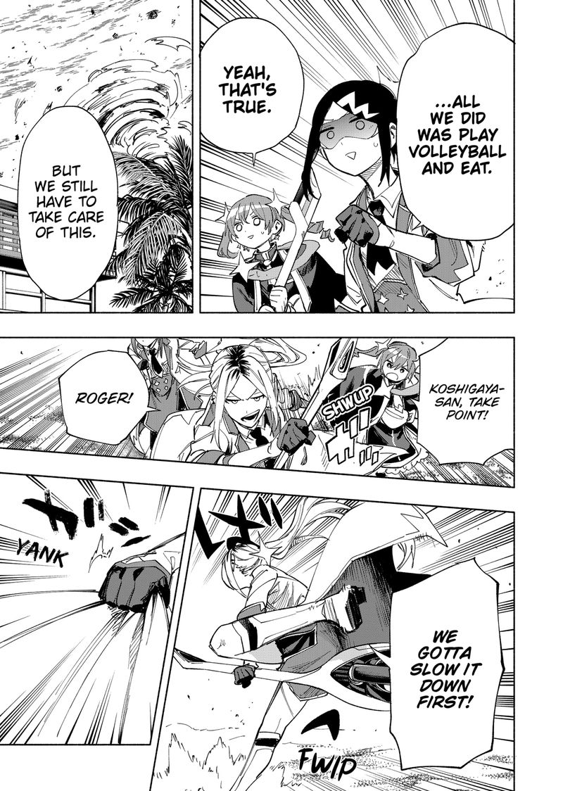 Kabushiki Gaisha Magilumiere 105 7