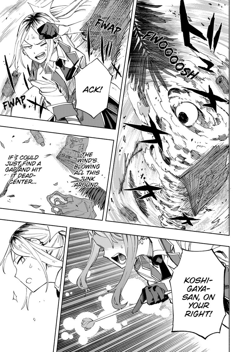 Kabushiki Gaisha Magilumiere 105 9