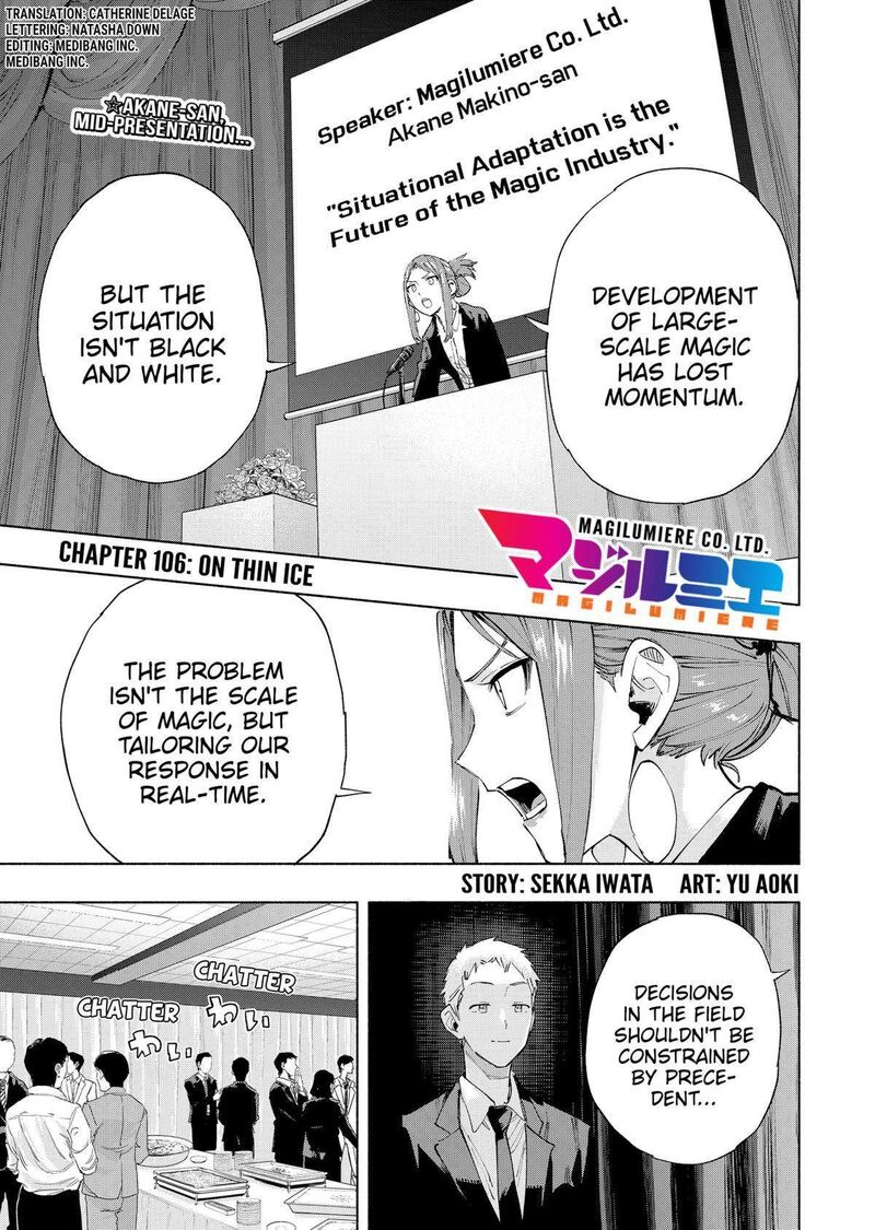 Kabushiki Gaisha Magilumiere 106 1