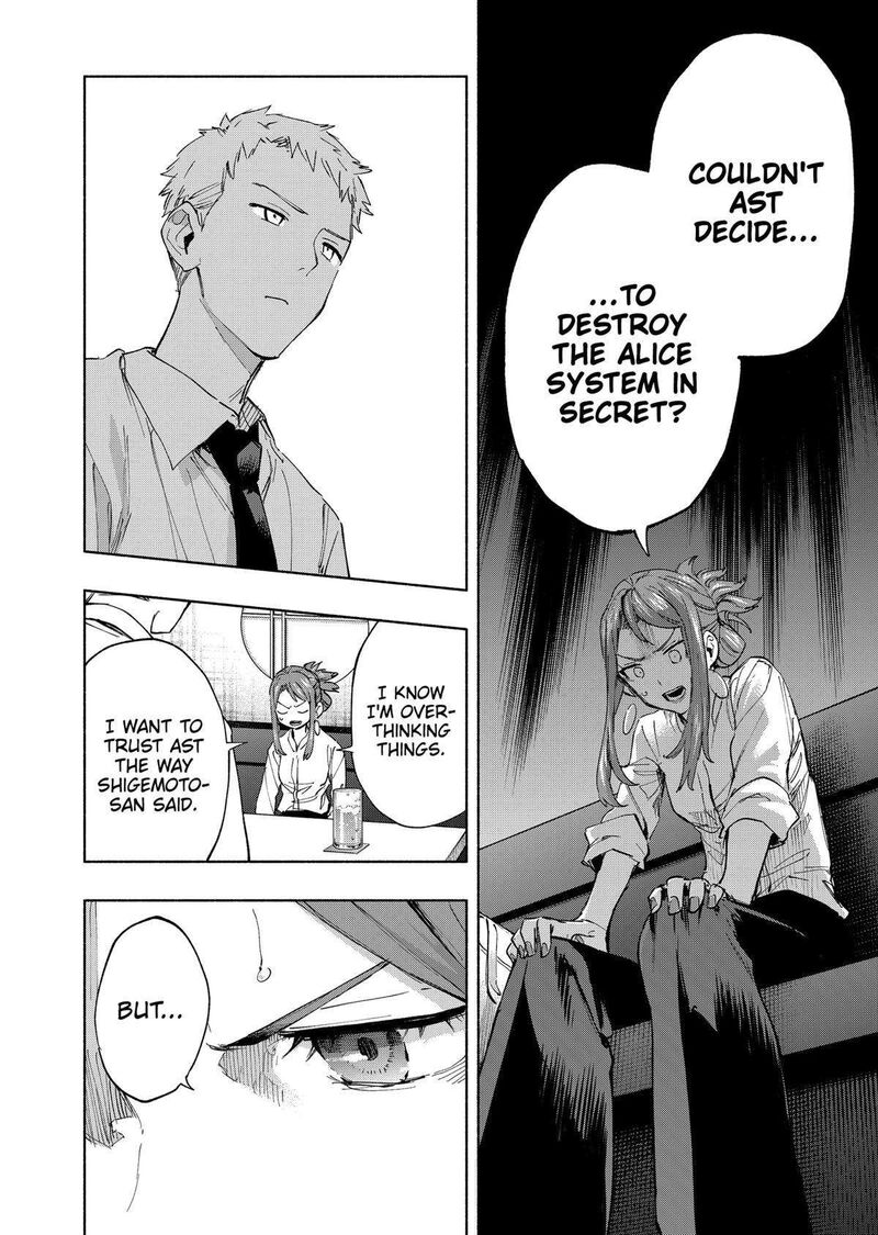 Kabushiki Gaisha Magilumiere 106 10