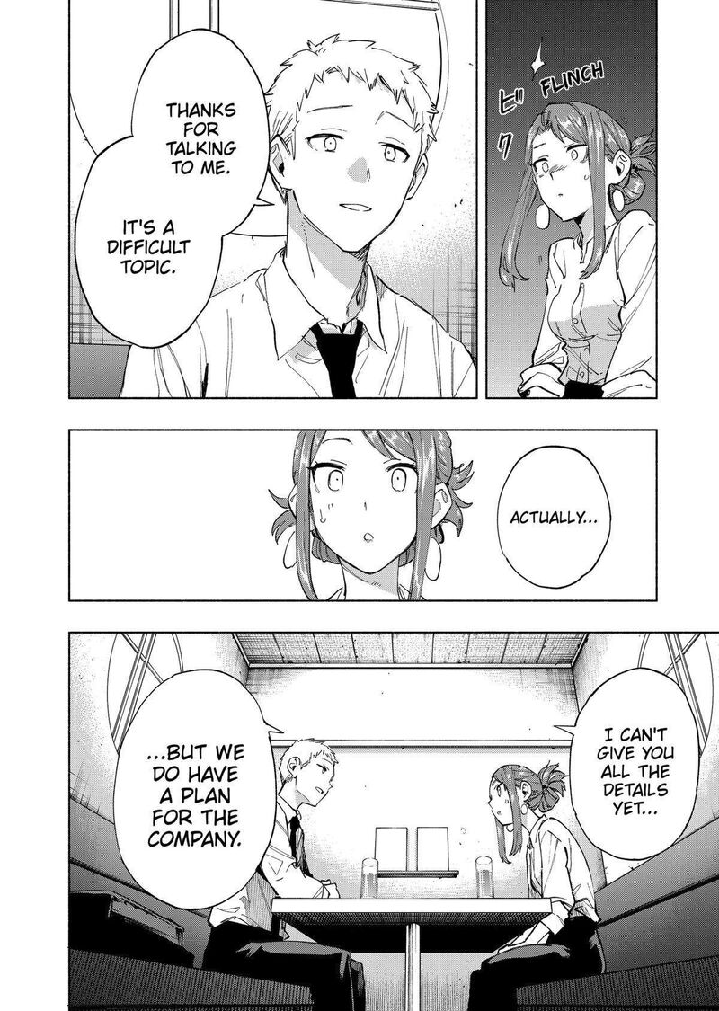 Kabushiki Gaisha Magilumiere 106 12