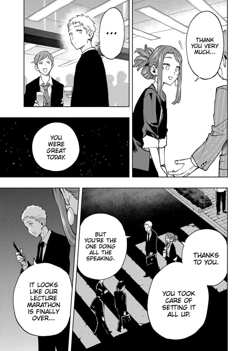 Kabushiki Gaisha Magilumiere 106 3