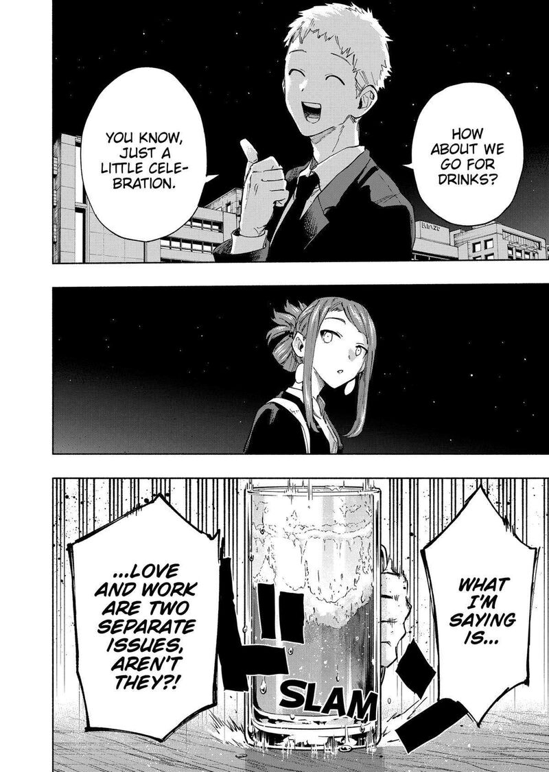 Kabushiki Gaisha Magilumiere 106 4