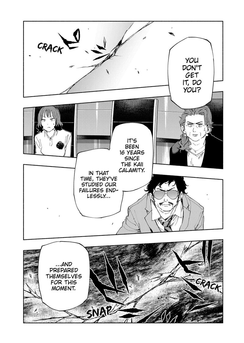 Kabushiki Gaisha Magilumiere 108 13