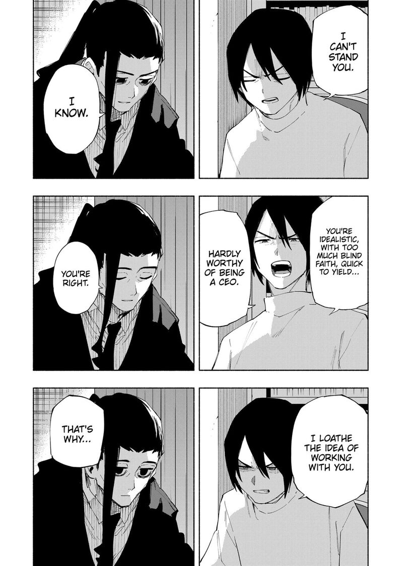 Kabushiki Gaisha Magilumiere 108 17