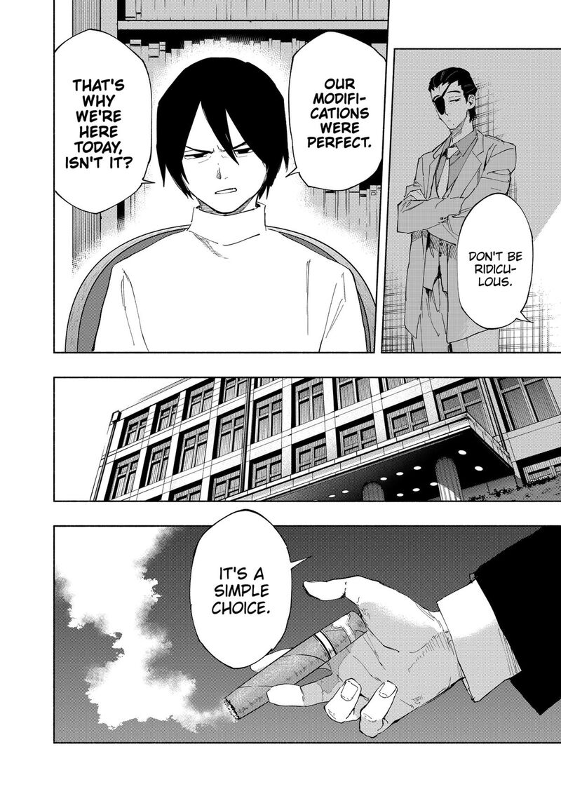 Kabushiki Gaisha Magilumiere 108 6