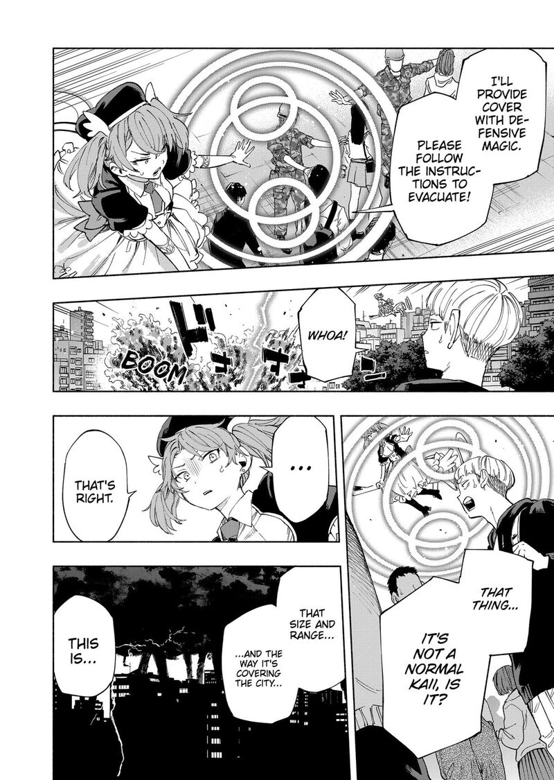 Kabushiki Gaisha Magilumiere 109 12
