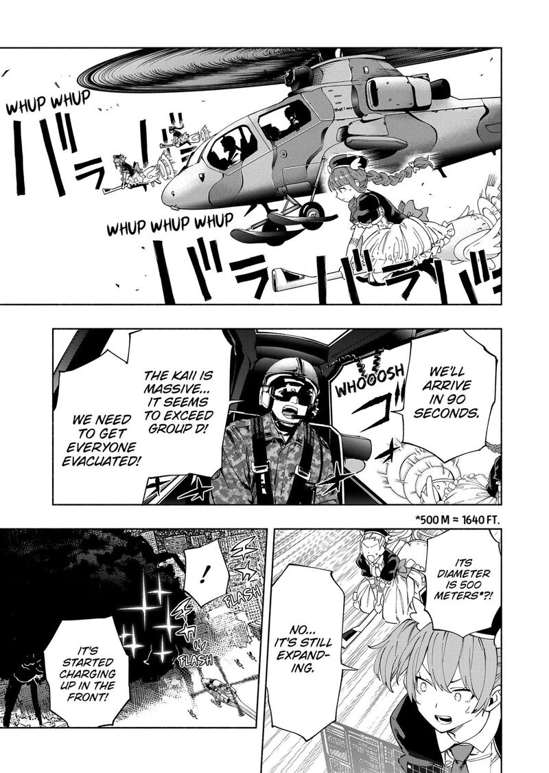 Kabushiki Gaisha Magilumiere 109 2
