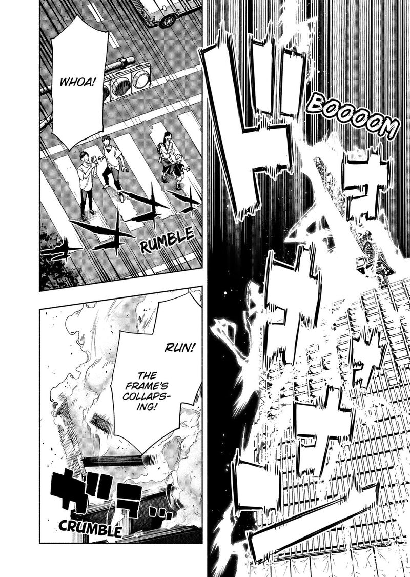 Kabushiki Gaisha Magilumiere 109 4