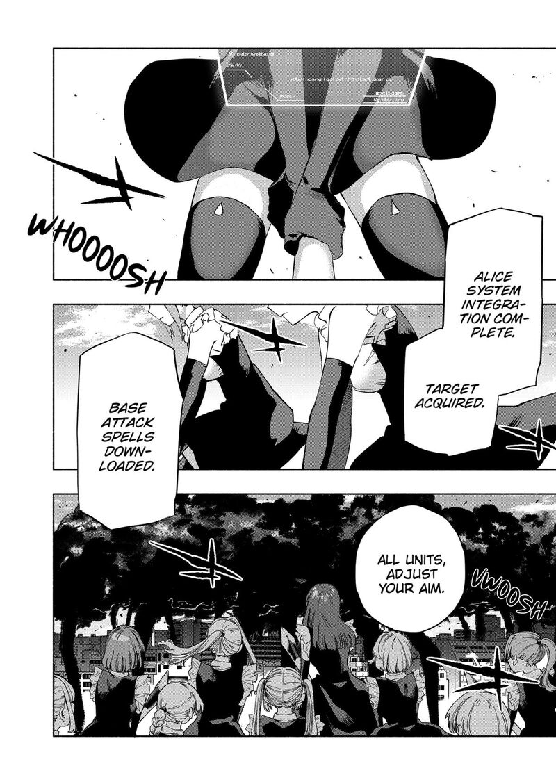 Kabushiki Gaisha Magilumiere 110 10