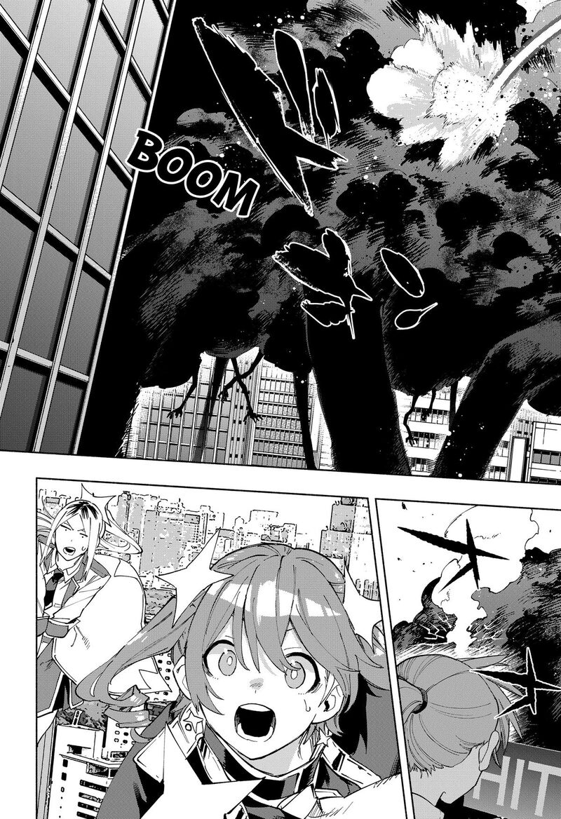 Kabushiki Gaisha Magilumiere 110 13
