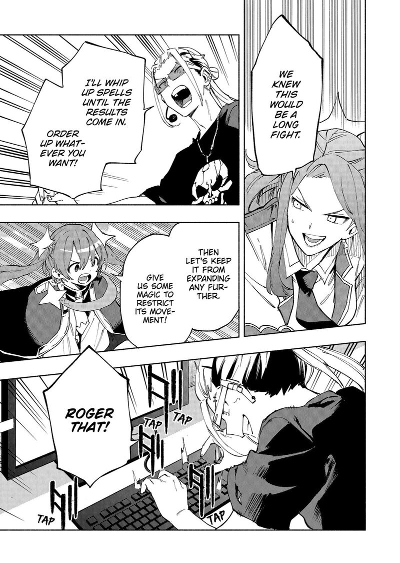 Kabushiki Gaisha Magilumiere 110 5