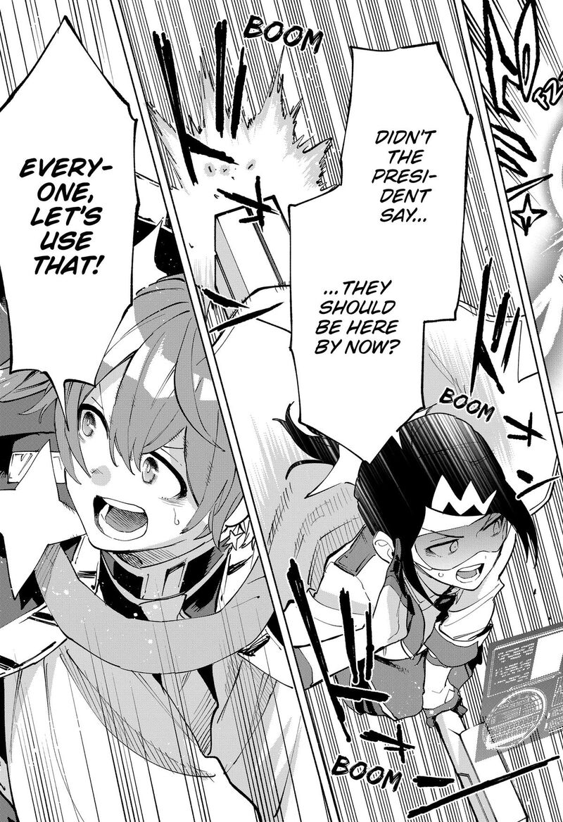 Kabushiki Gaisha Magilumiere 110 9