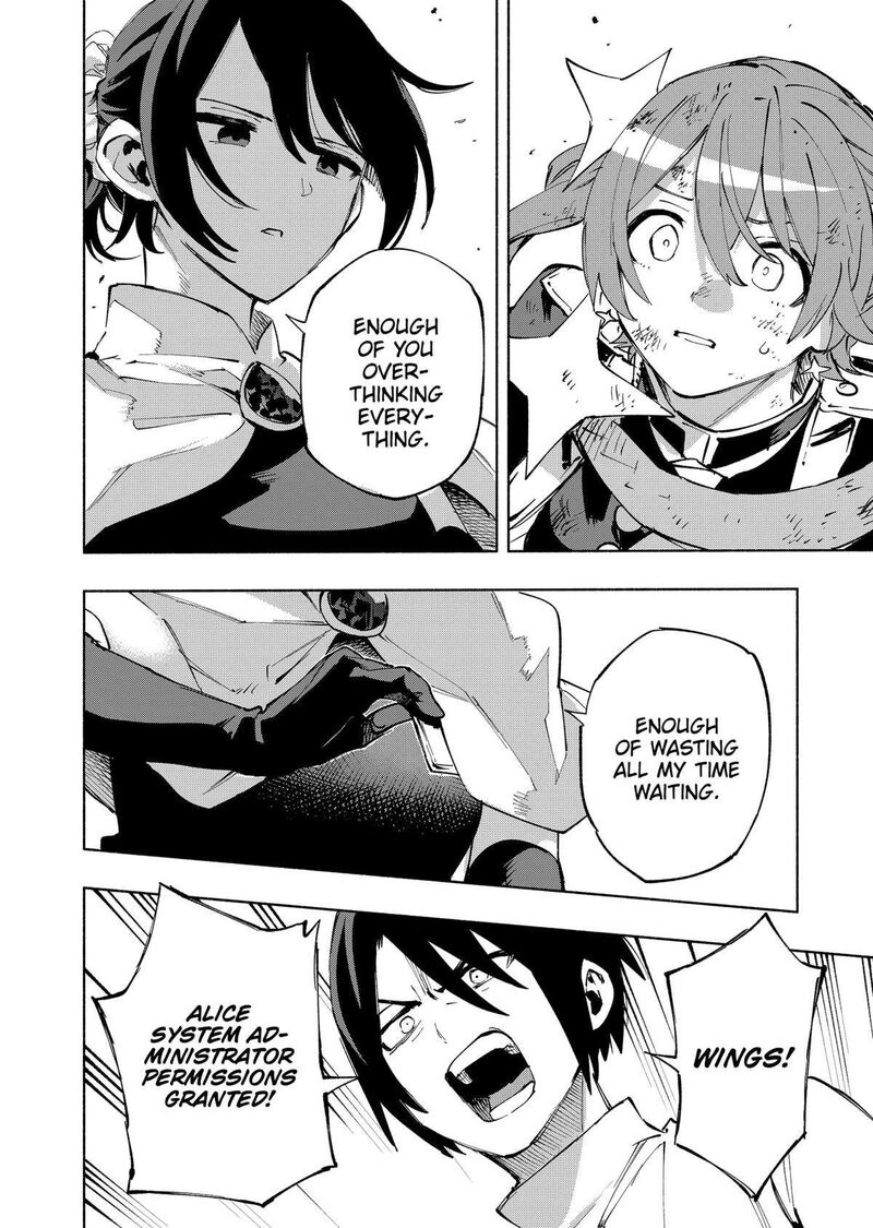 Kabushiki Gaisha Magilumiere 116 14