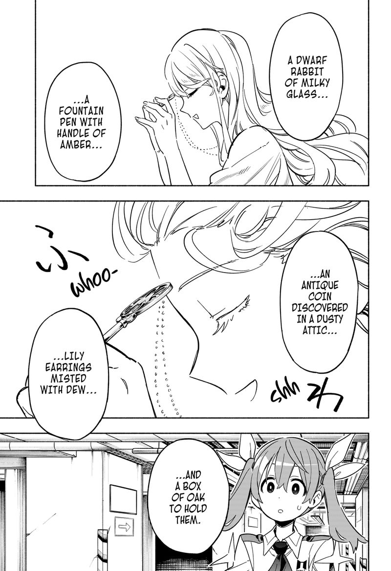 Kabushiki Gaisha Magilumiere 12 15