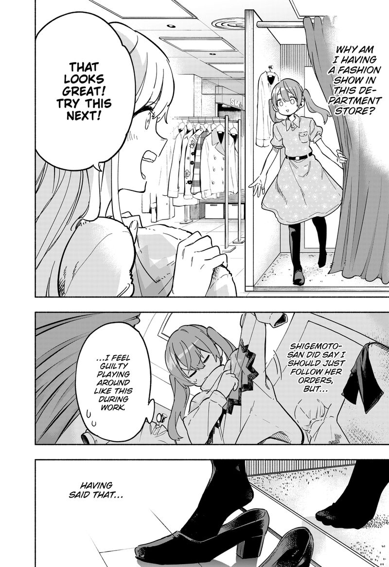 Kabushiki Gaisha Magilumiere 12 2
