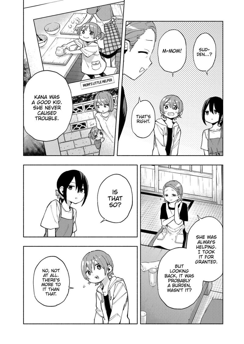 Kabushiki Gaisha Magilumiere 124 16