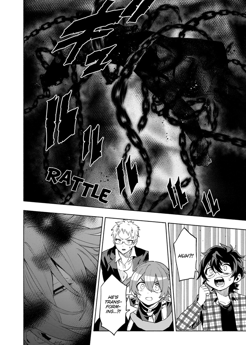 Kabushiki Gaisha Magilumiere 136 16