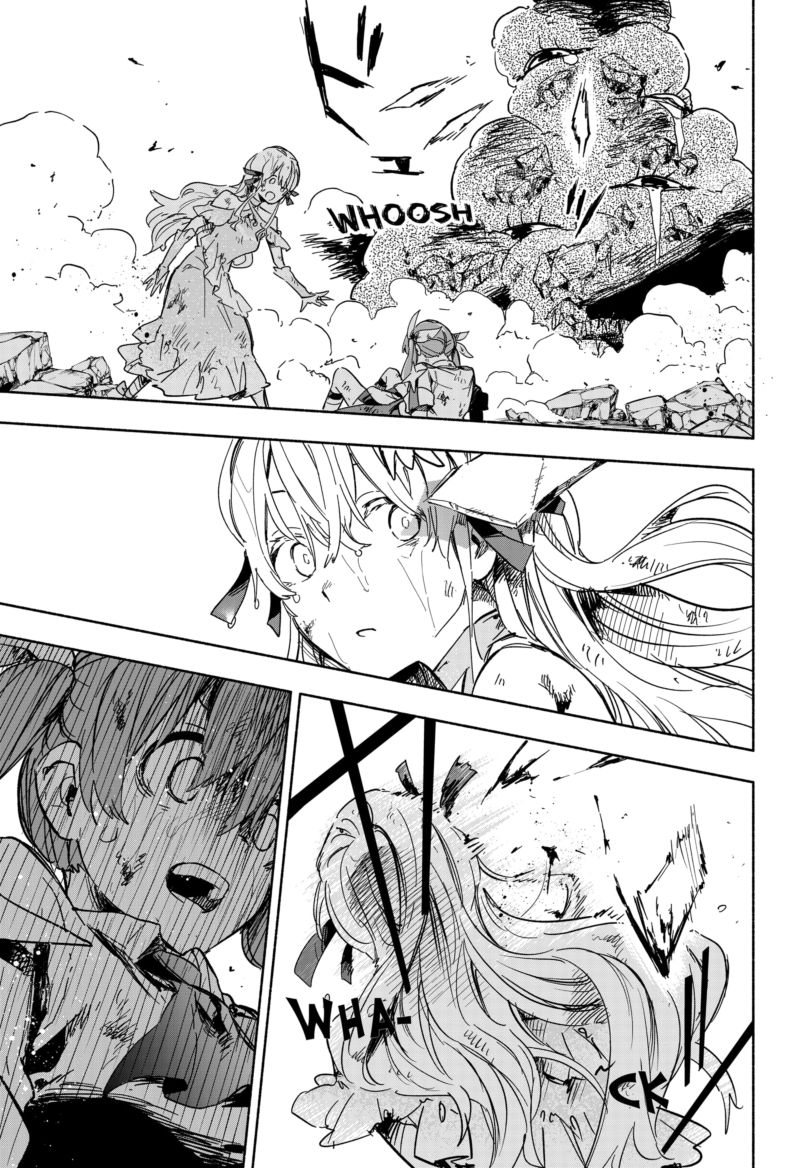 Kabushiki Gaisha Magilumiere 14 13