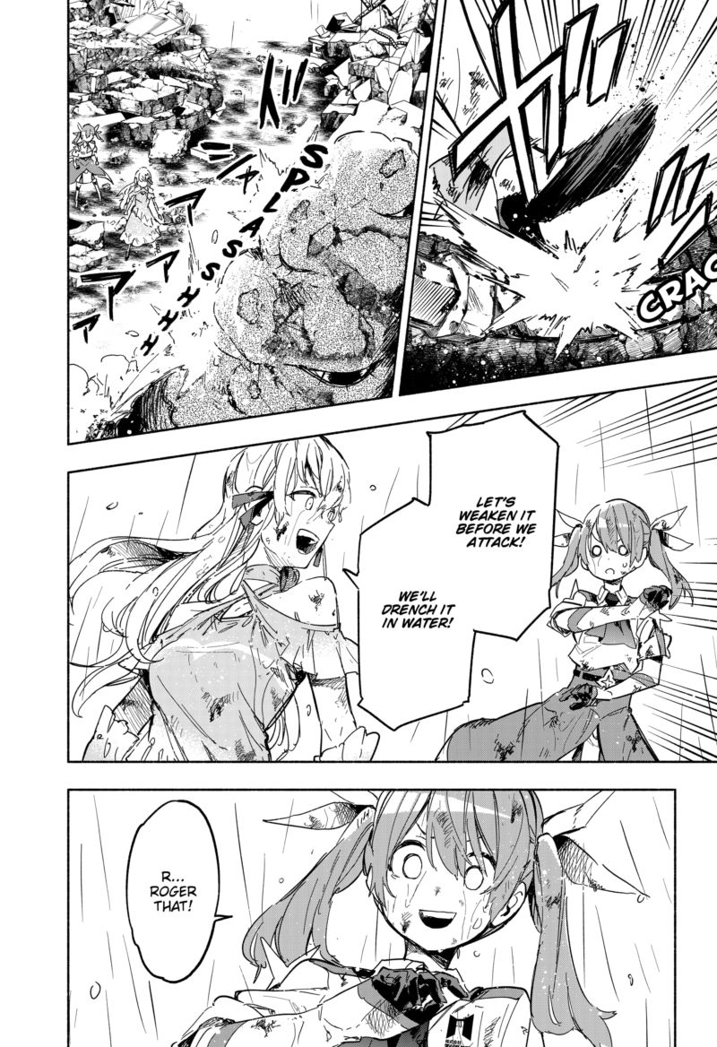 Kabushiki Gaisha Magilumiere 14 2
