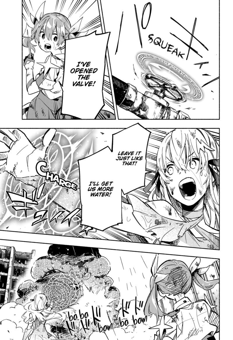Kabushiki Gaisha Magilumiere 14 3