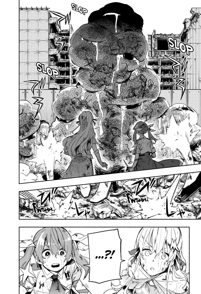 Kabushiki Gaisha Magilumiere 14 8