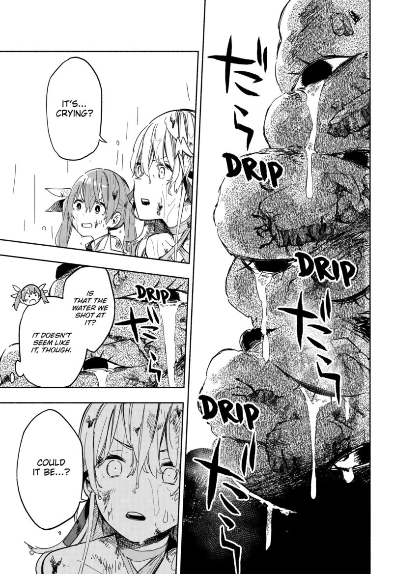 Kabushiki Gaisha Magilumiere 14 9