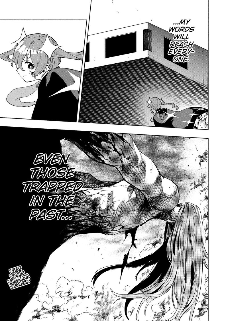 Kabushiki Gaisha Magilumiere 148 19