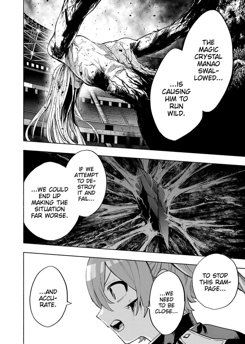 Kabushiki Gaisha Magilumiere 148 4
