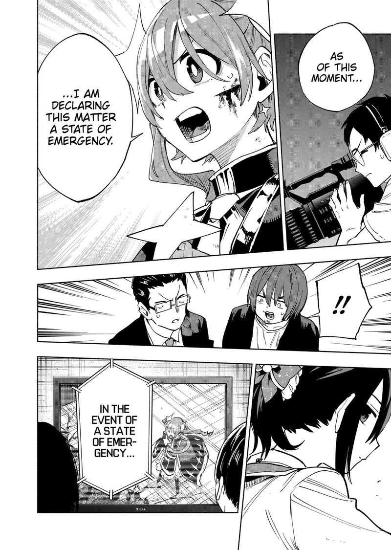 Kabushiki Gaisha Magilumiere 149 14
