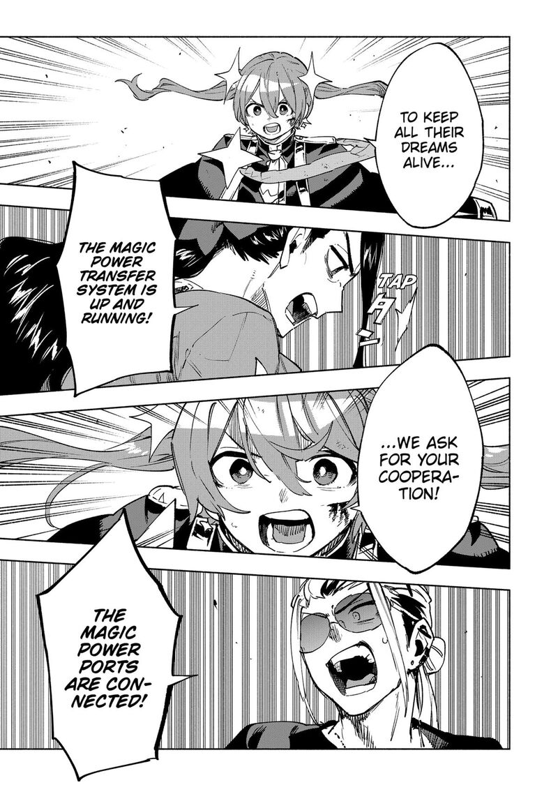 Kabushiki Gaisha Magilumiere 149 19