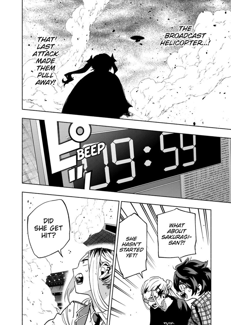 Kabushiki Gaisha Magilumiere 149 8