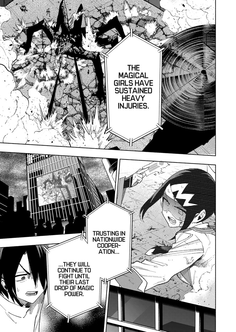Kabushiki Gaisha Magilumiere 150 13