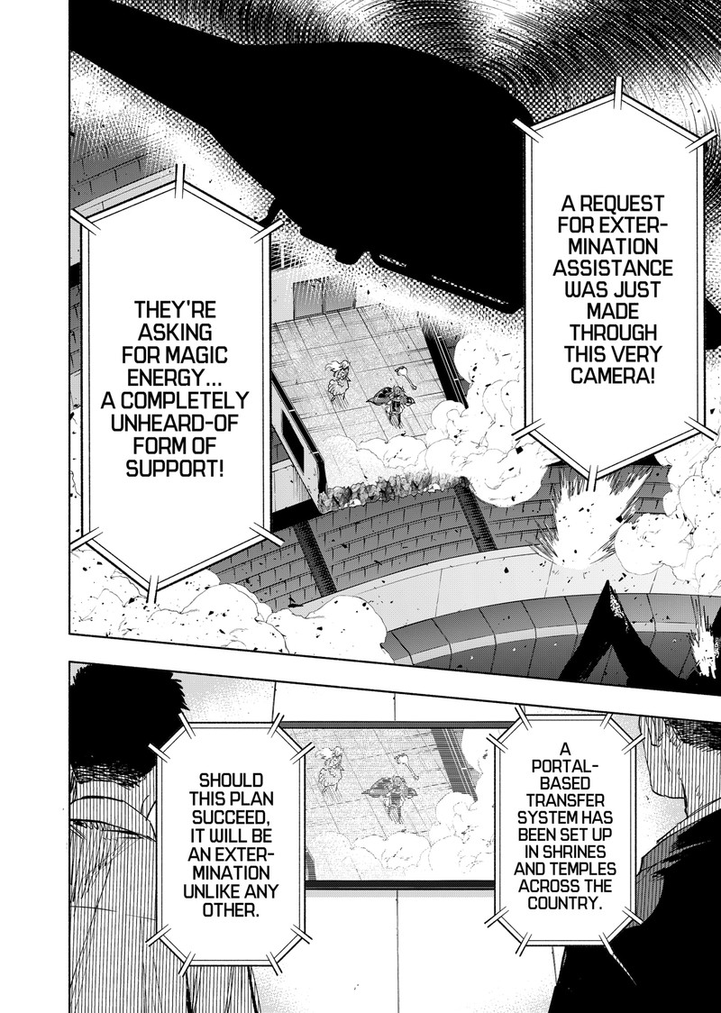 Kabushiki Gaisha Magilumiere 150 2