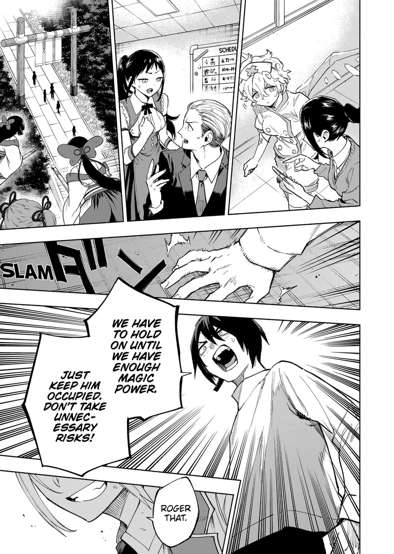 Kabushiki Gaisha Magilumiere 150 3