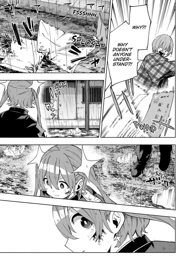 Kabushiki Gaisha Magilumiere 151 17