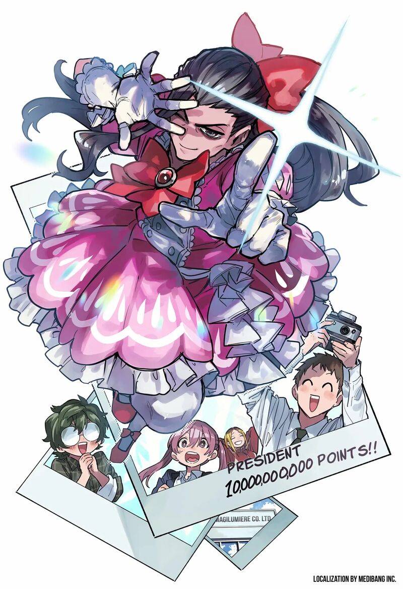 Kabushiki Gaisha Magilumiere 151e 1