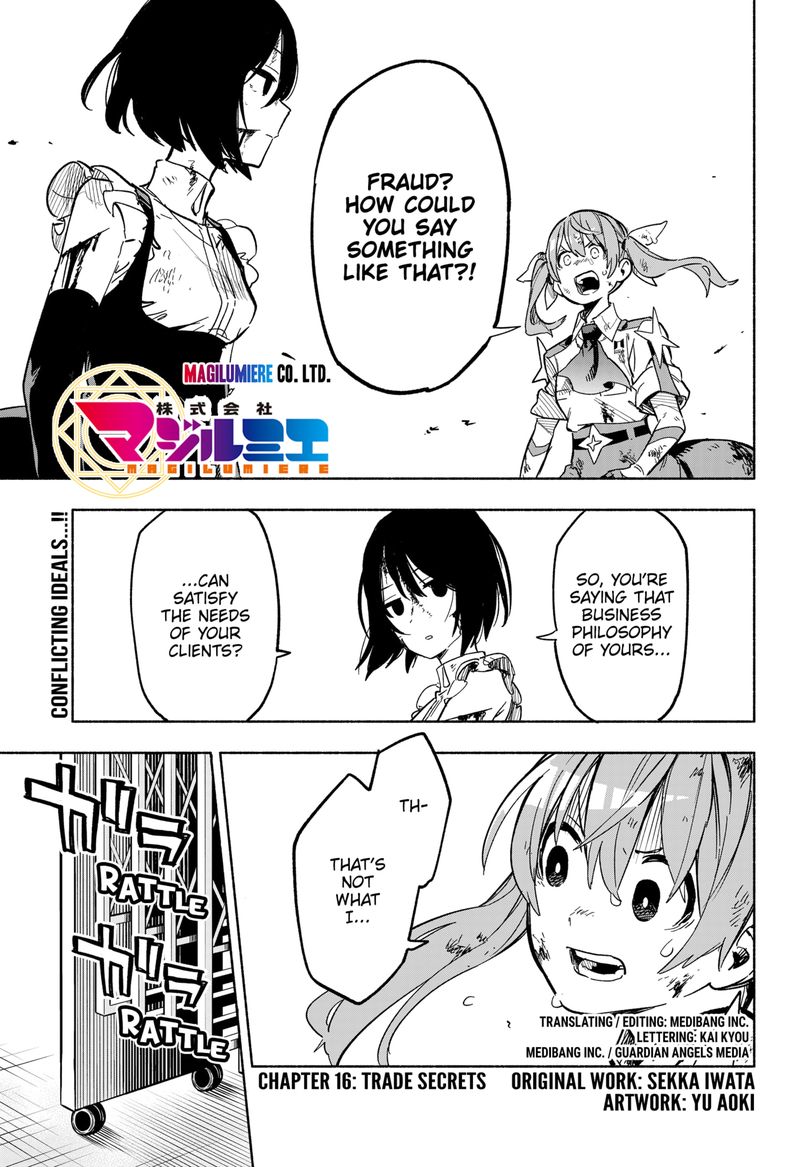 Kabushiki Gaisha Magilumiere 16 1