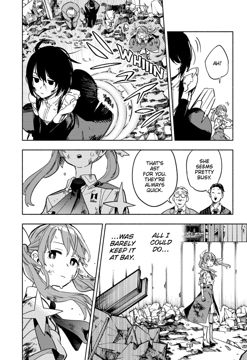 Kabushiki Gaisha Magilumiere 16 4