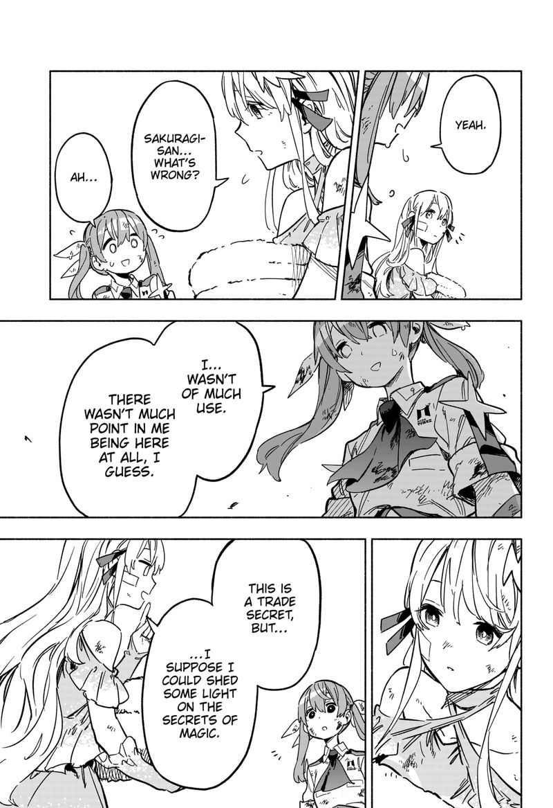Kabushiki Gaisha Magilumiere 16 7