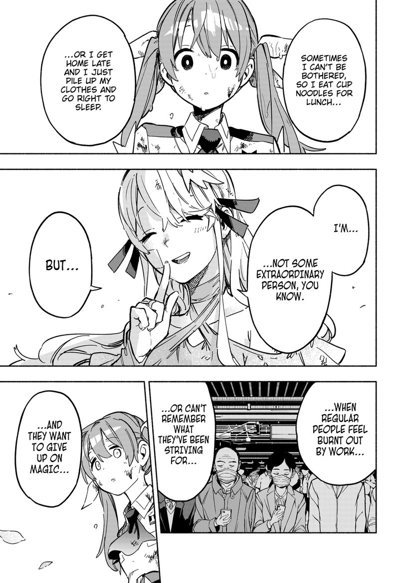 Kabushiki Gaisha Magilumiere 16 9
